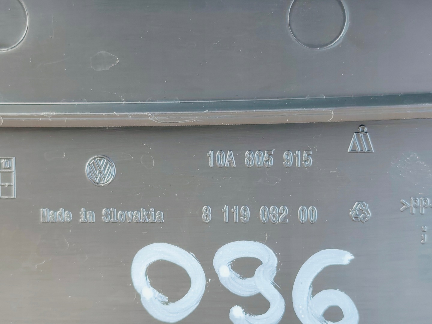 VOLKSWAGEN ID.3 cover cover below bumper front original 10A805915