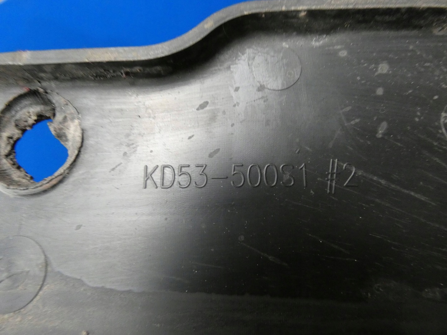 MAZDA CX5 CX-5 cover lower below bumper rear part