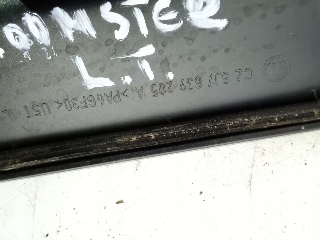Skoda Roomster handle exterior left rear part 5J7839205A