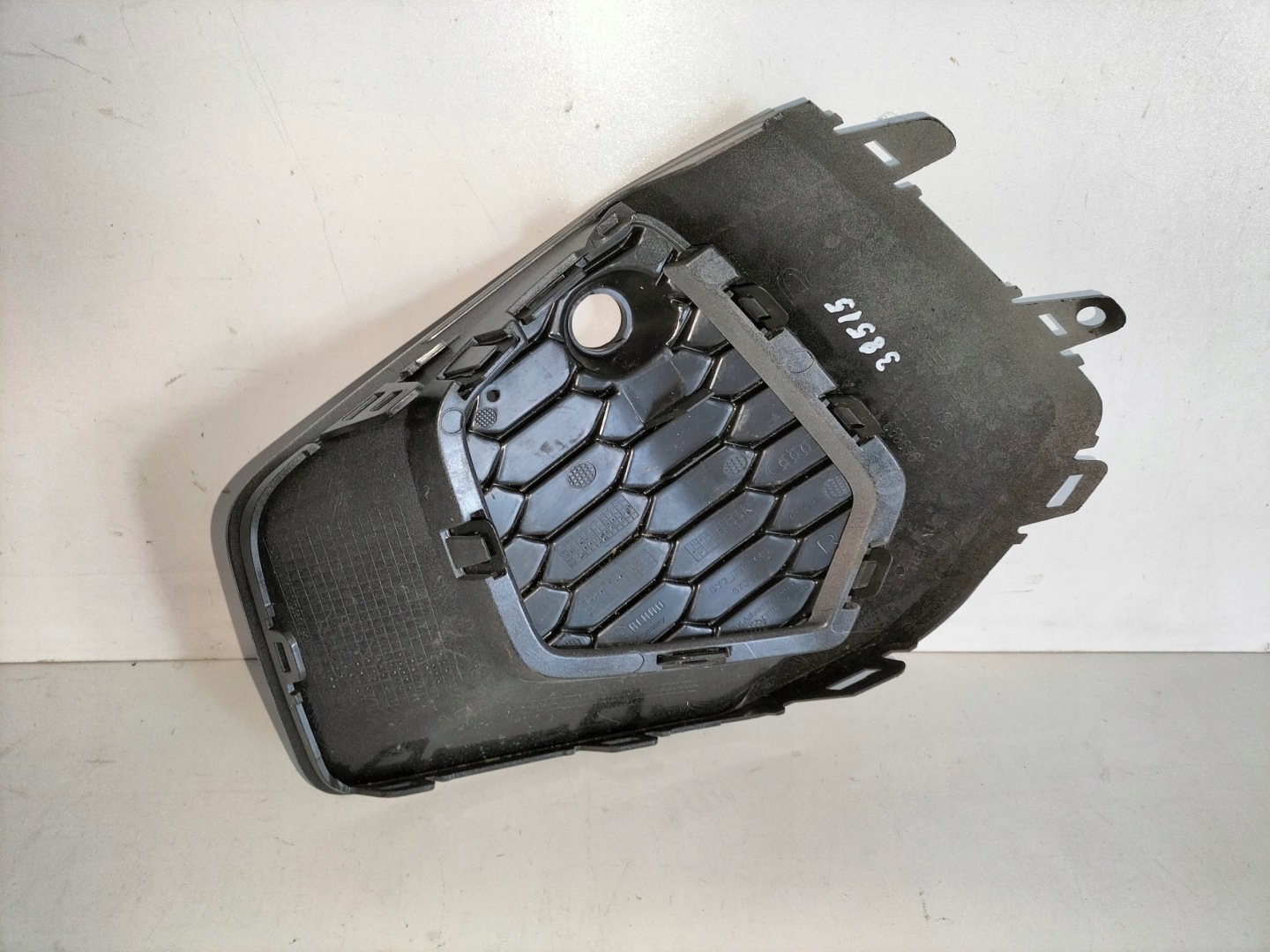 grille grid of a bumper front right AUDI A3 8Y 20