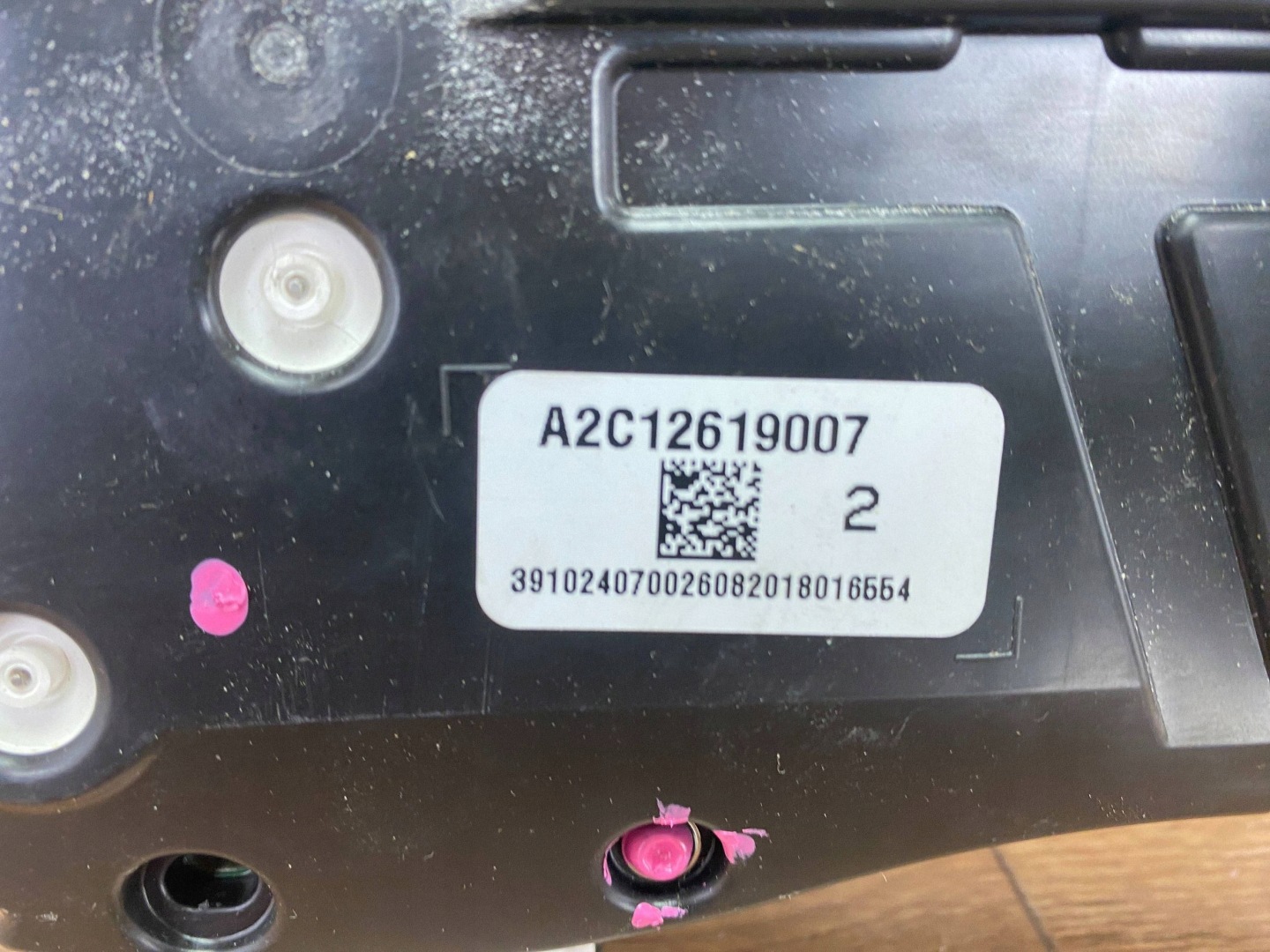 dials Dodge Ram 1500 DT 2019+