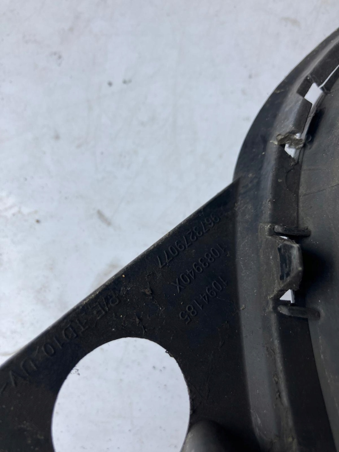grid lower of a bumper CITROEN DS5 9673279077 #6