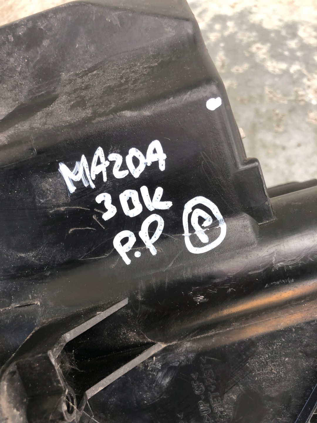 light right front MAZDA 3 BK STANLEY P2951