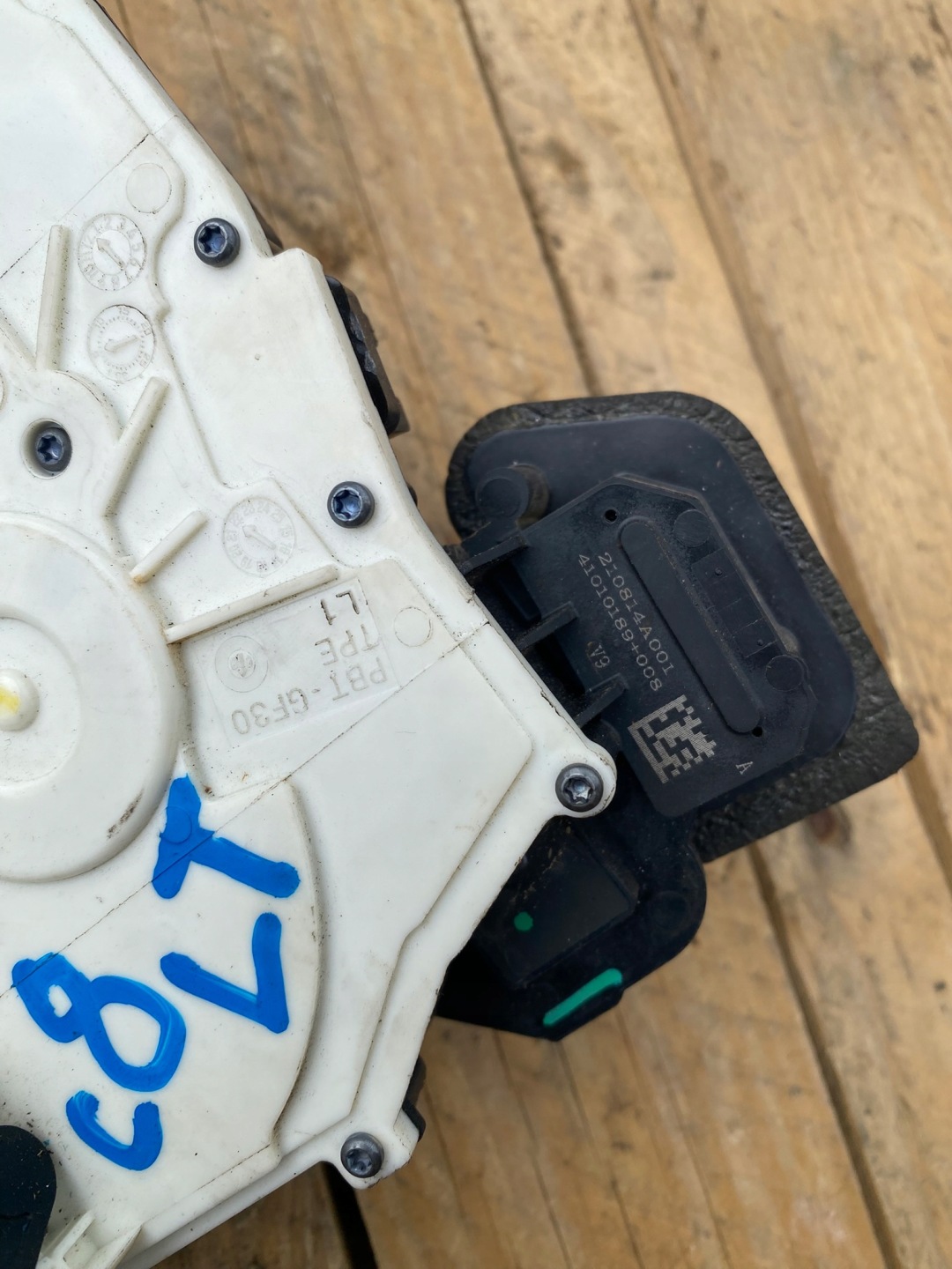 lock door left rear part rear left AUDI A6 C8 4K0839015Q