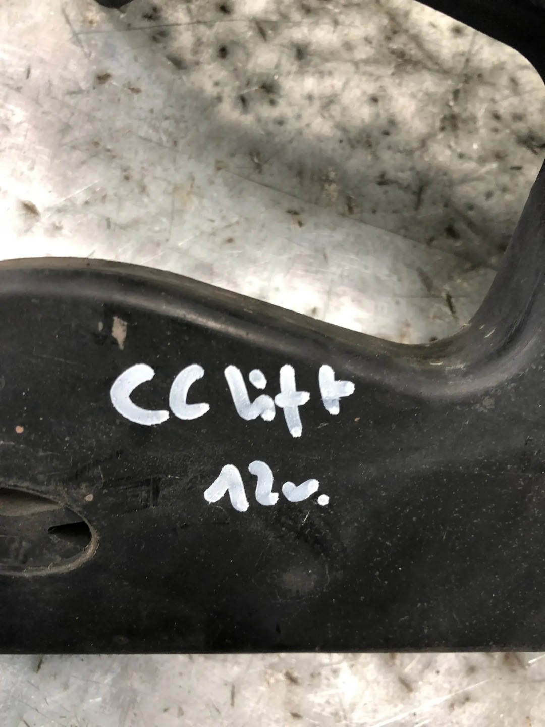 cover chassis VW PASSAT CC LIFT 3C0825102B