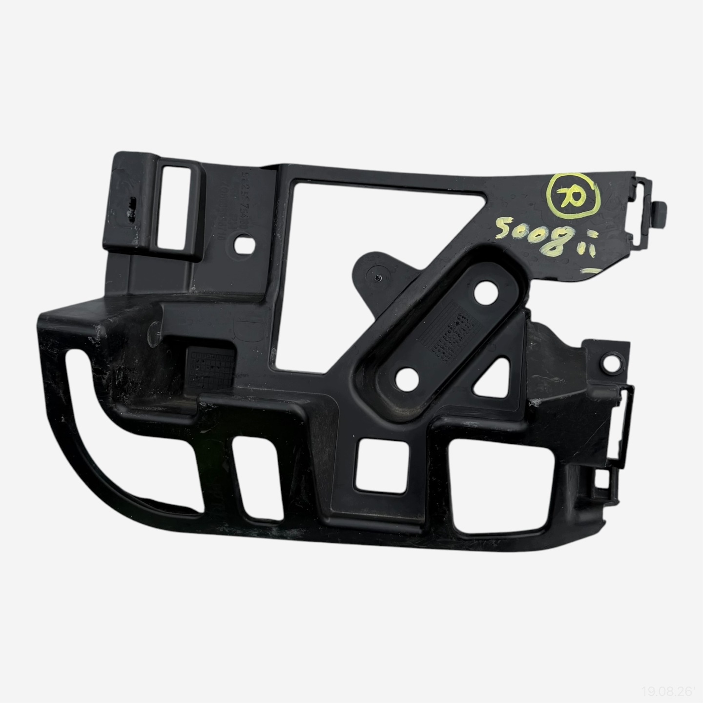 bumper bracket rear right PEUGEOT 5008 II 9829975480