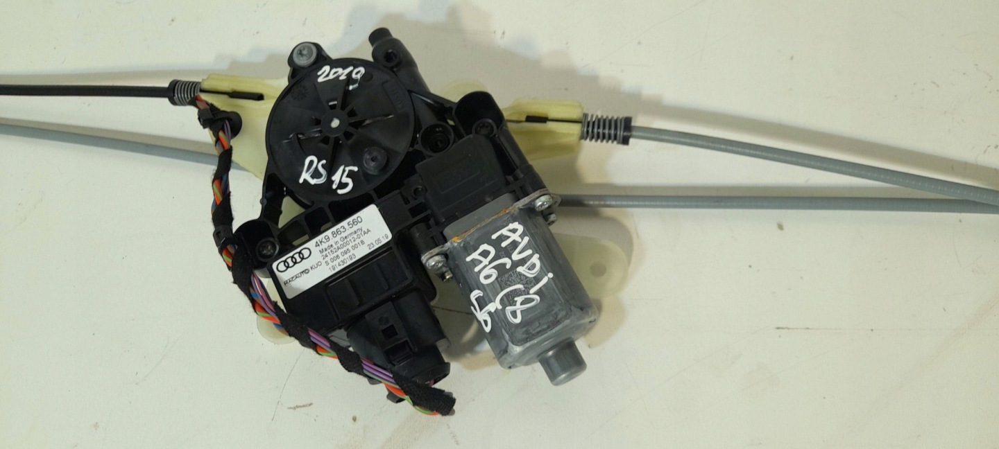 Audi A6 S6 C8 4K Mécanisme Micro moteur rolety 4K9863560 (RS15)