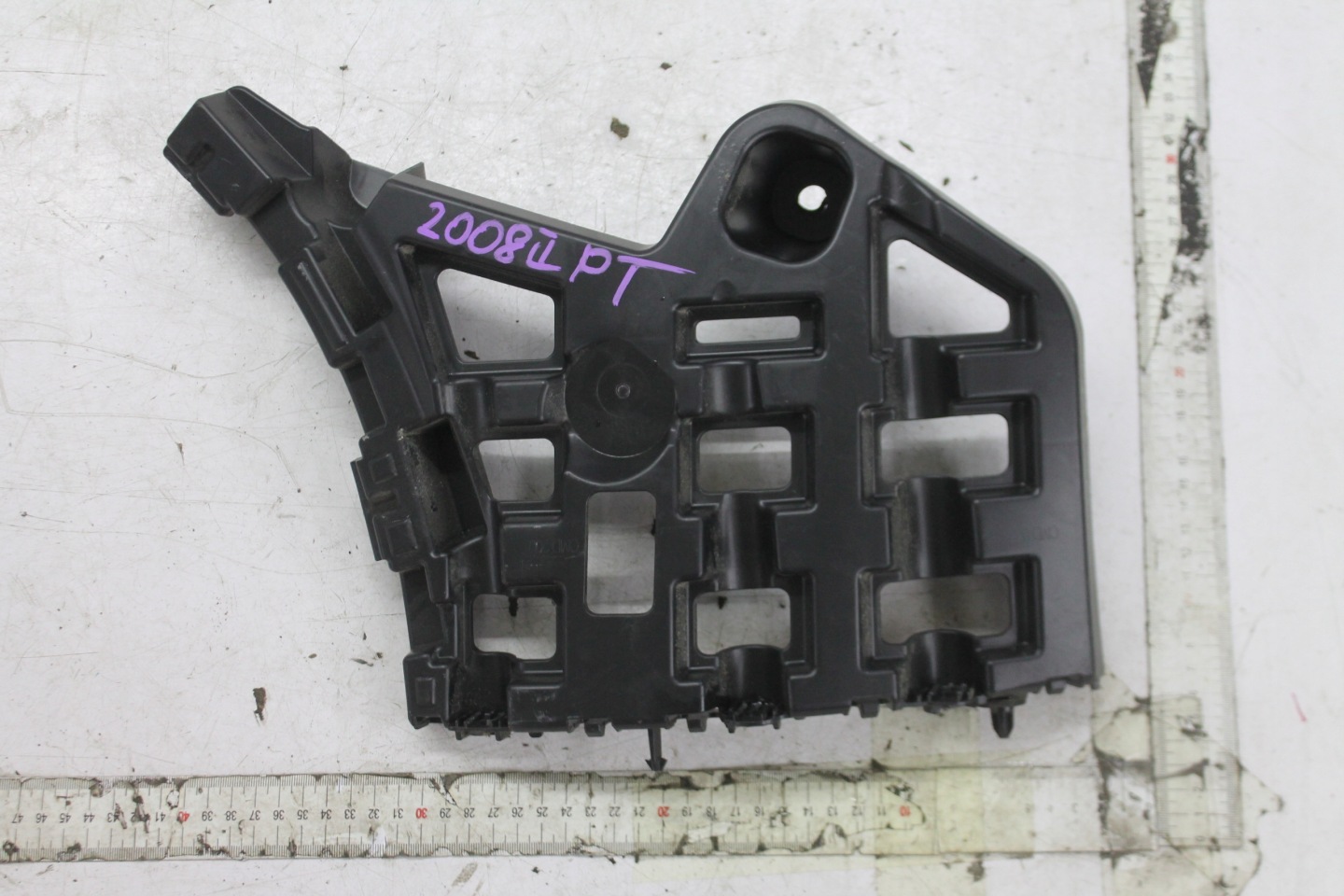 support right rear part 9825853980 PEUGEOT 2008 II 19