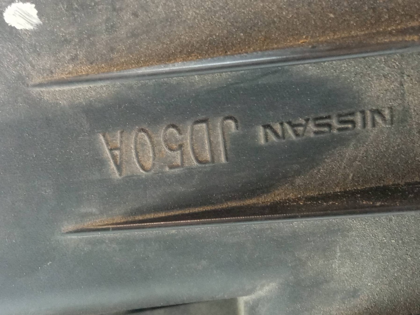 Gehäuse filter luft Nissan Qashqai und (2007-2013)