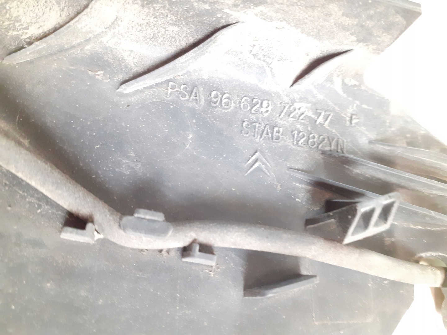 Citroen C5 III X7 right T sensor Zamkniecia bonnet