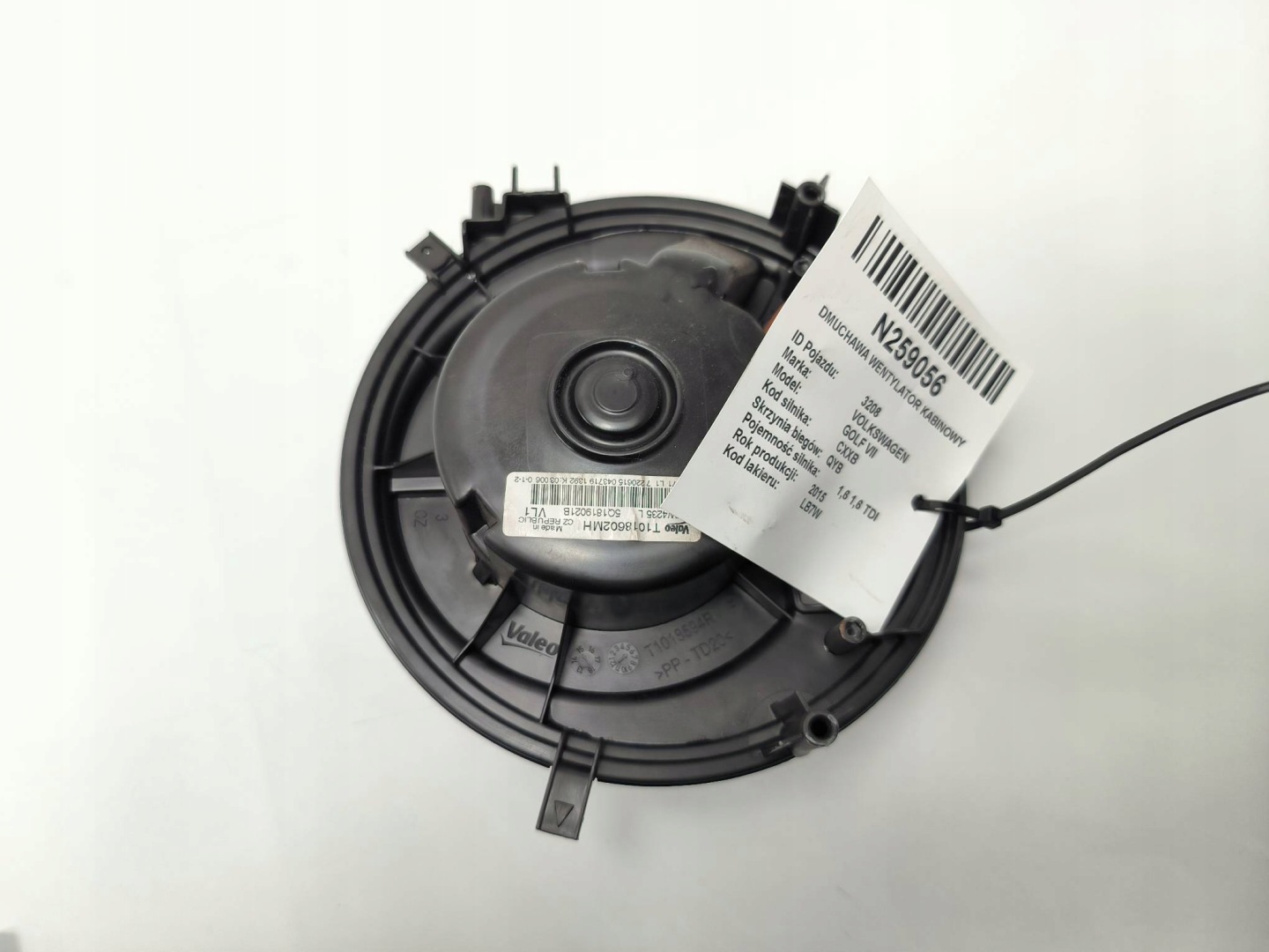 heating fan cab 5Q1819021B VOLKSWAGEN GOLF VII