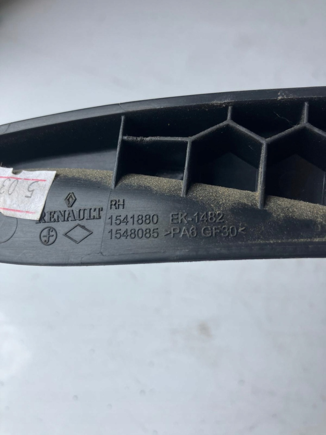REGULACJA handle seat right front RENAULT CLIO IV