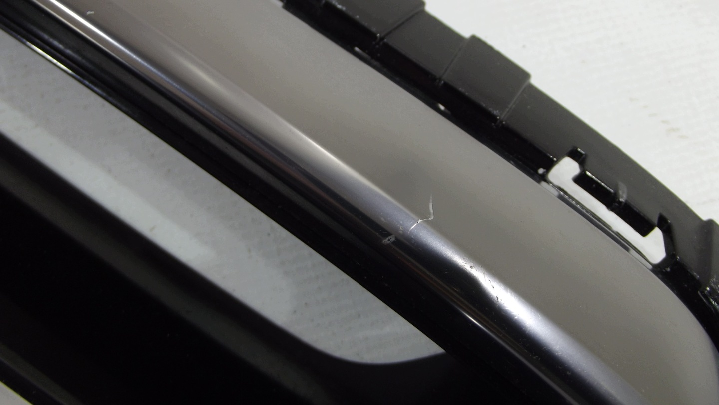 Kia X Ceed Lift grid of a bumper right front 86564-J7QA0