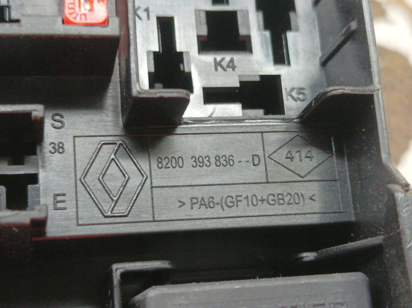 Module fusibles 8200393836D Renault Laguna III (2007- )