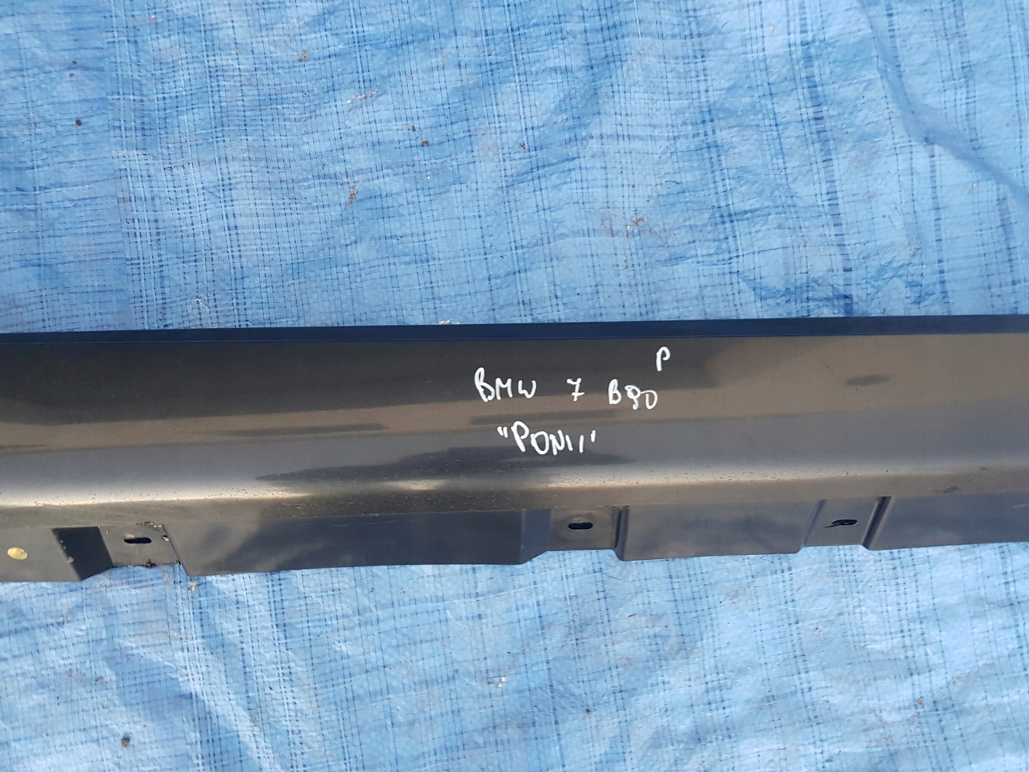 moulding threshold right BMW 7 F01 B90 7321028-08