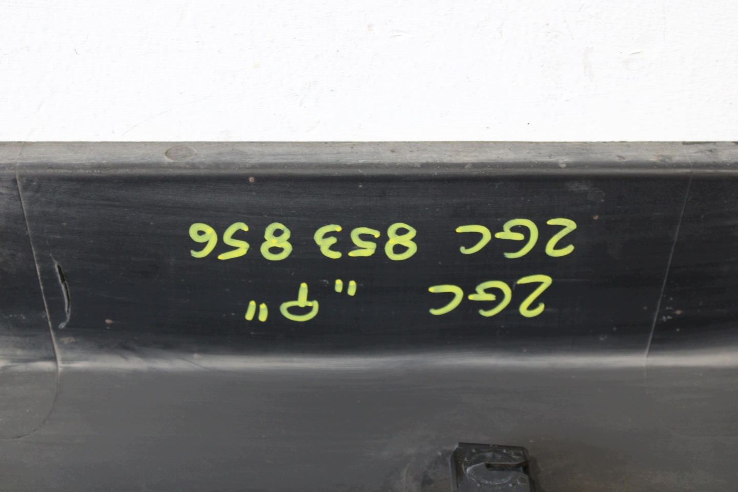 cap threshold threshold right 2GC853856 VW T-ROC CABRIO 2GA 2GC
