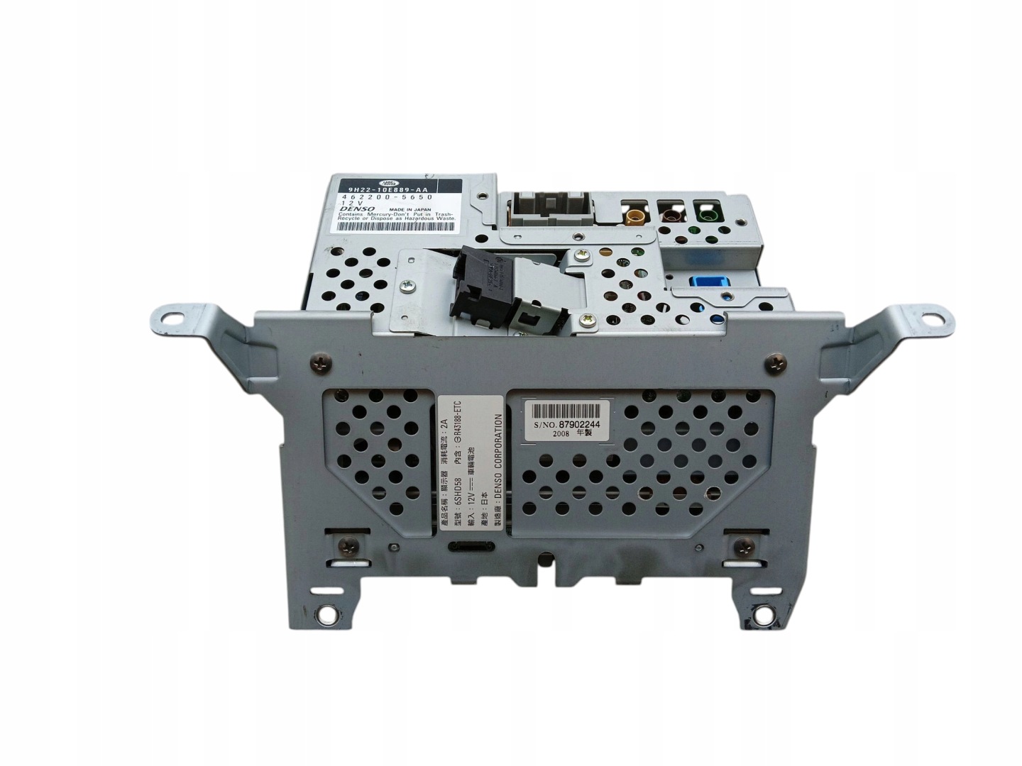 Écran Navigation GPS RANGE ROVER SPORT et L320 9H22-10E889-AA