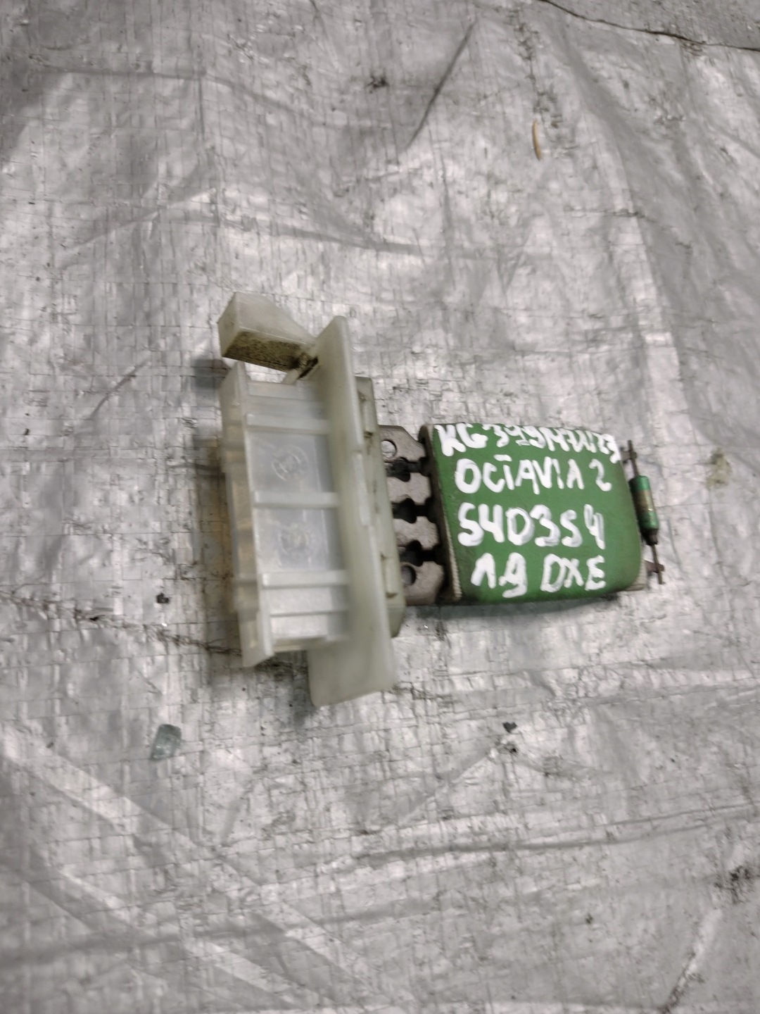 gebläsewiderstand Skoda Octavia II 2 1,9 TDI BXE
