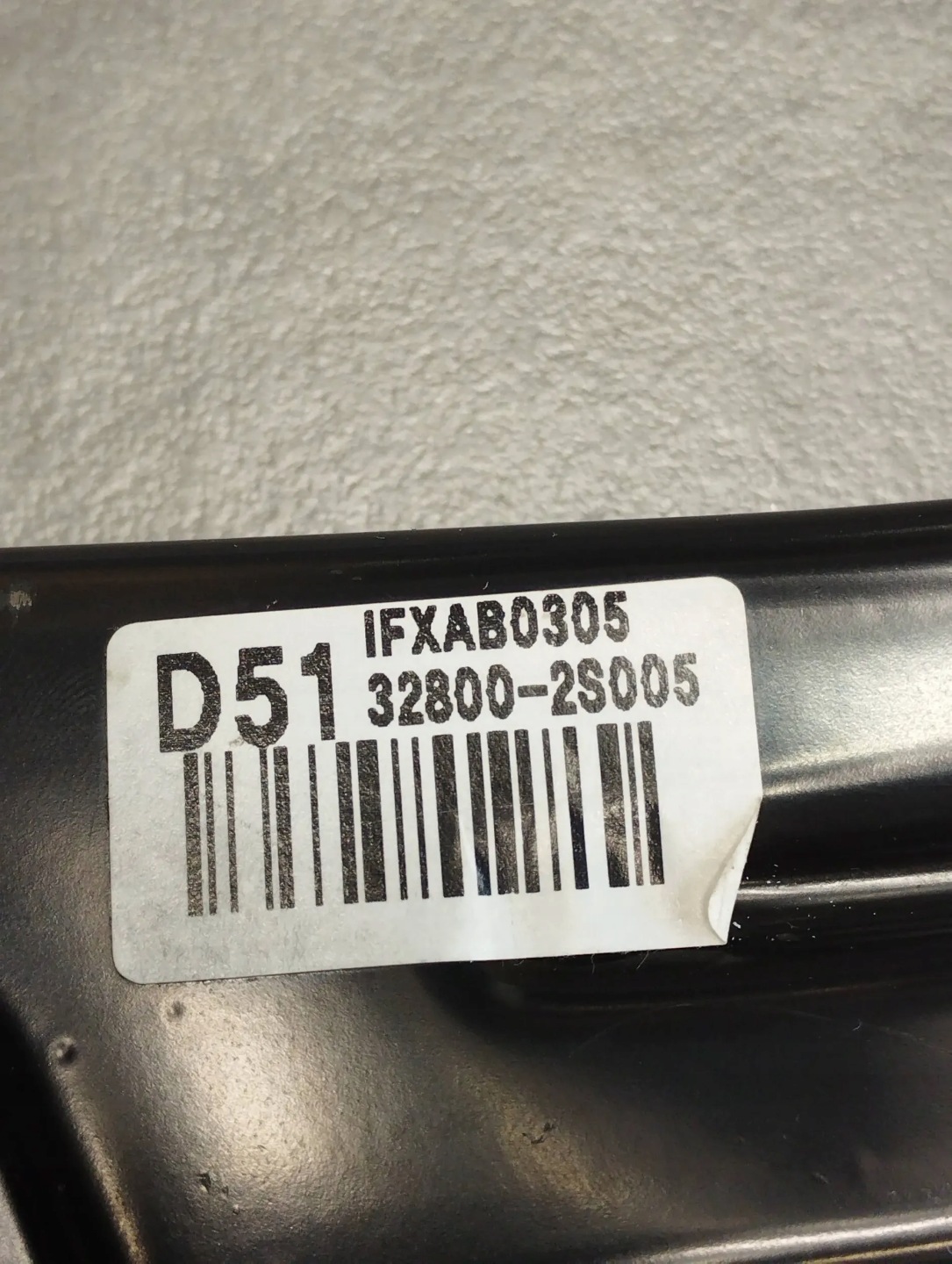 Hyundai ix35 PEDAL Bremse 32800-2S005