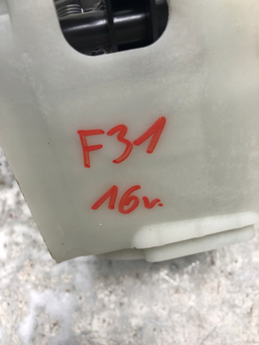 PEDAL freins BMW F31 6876797