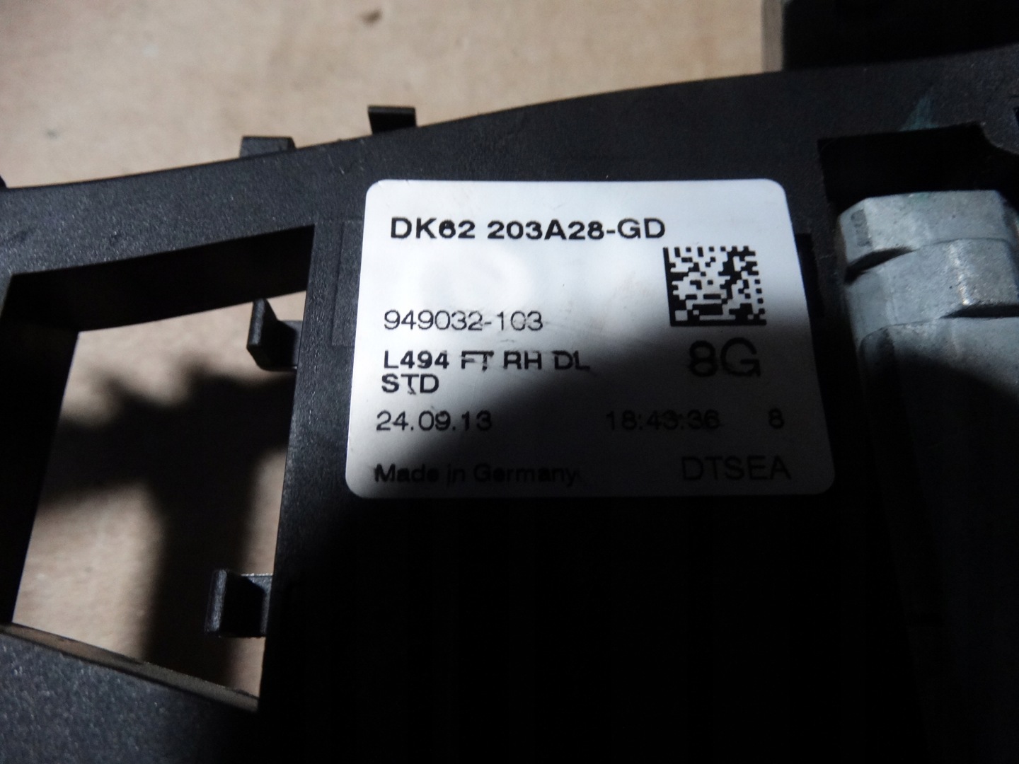 IDEALNY lock door RANGE ROVER L494 1