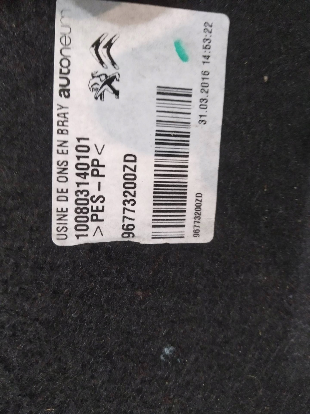 upholstery side left right rear part boot KPL 96773200ZD Peugeot 2008 and