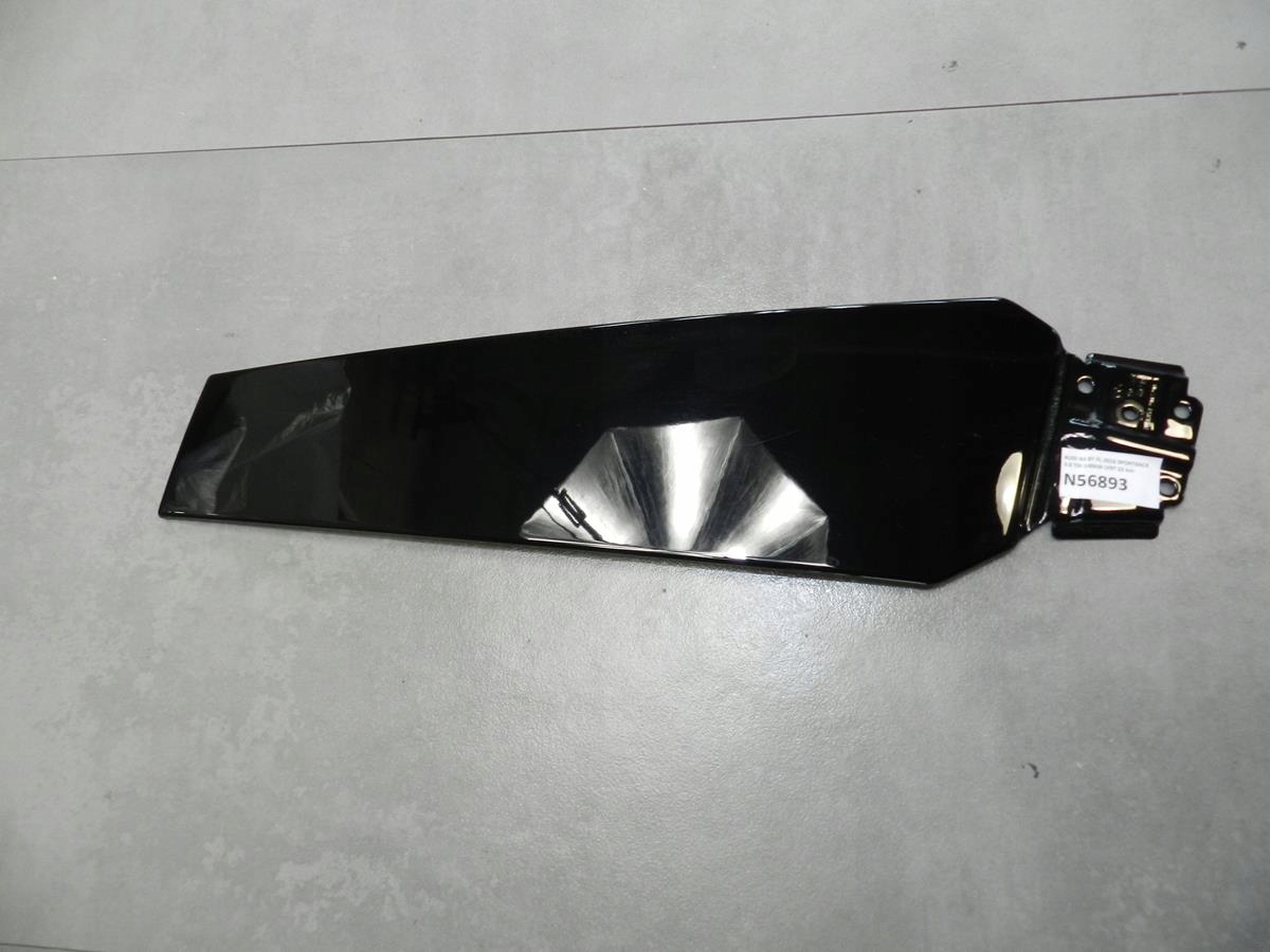 AUDI A5 8T Blende Abdeckung SLUPKA 8T8853290