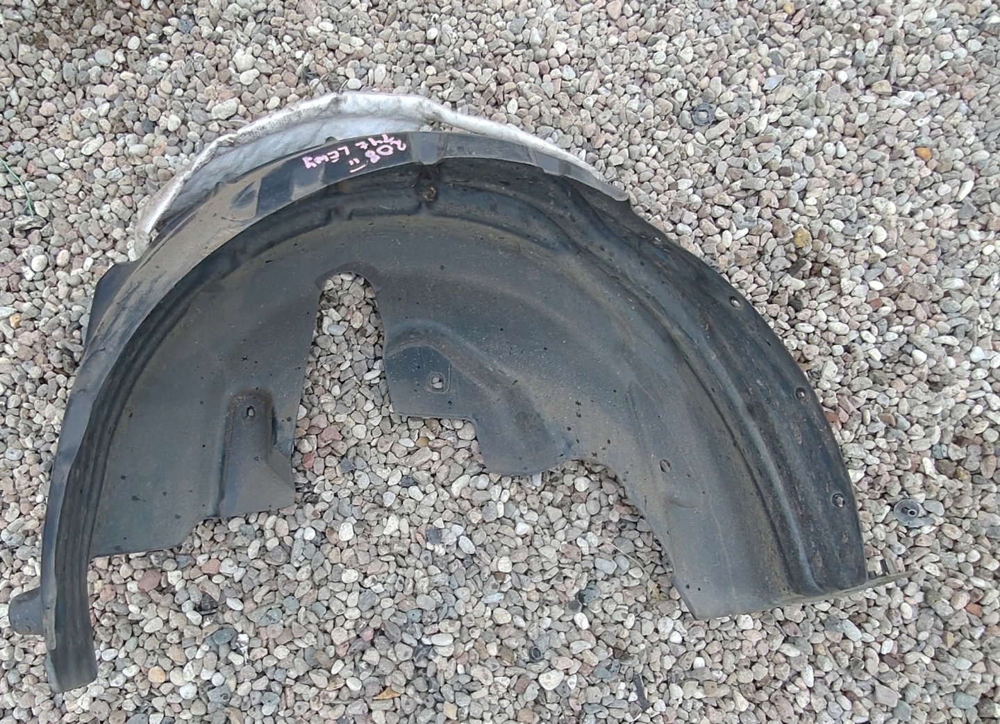 Radschale heck links PEUGEOT 208 II