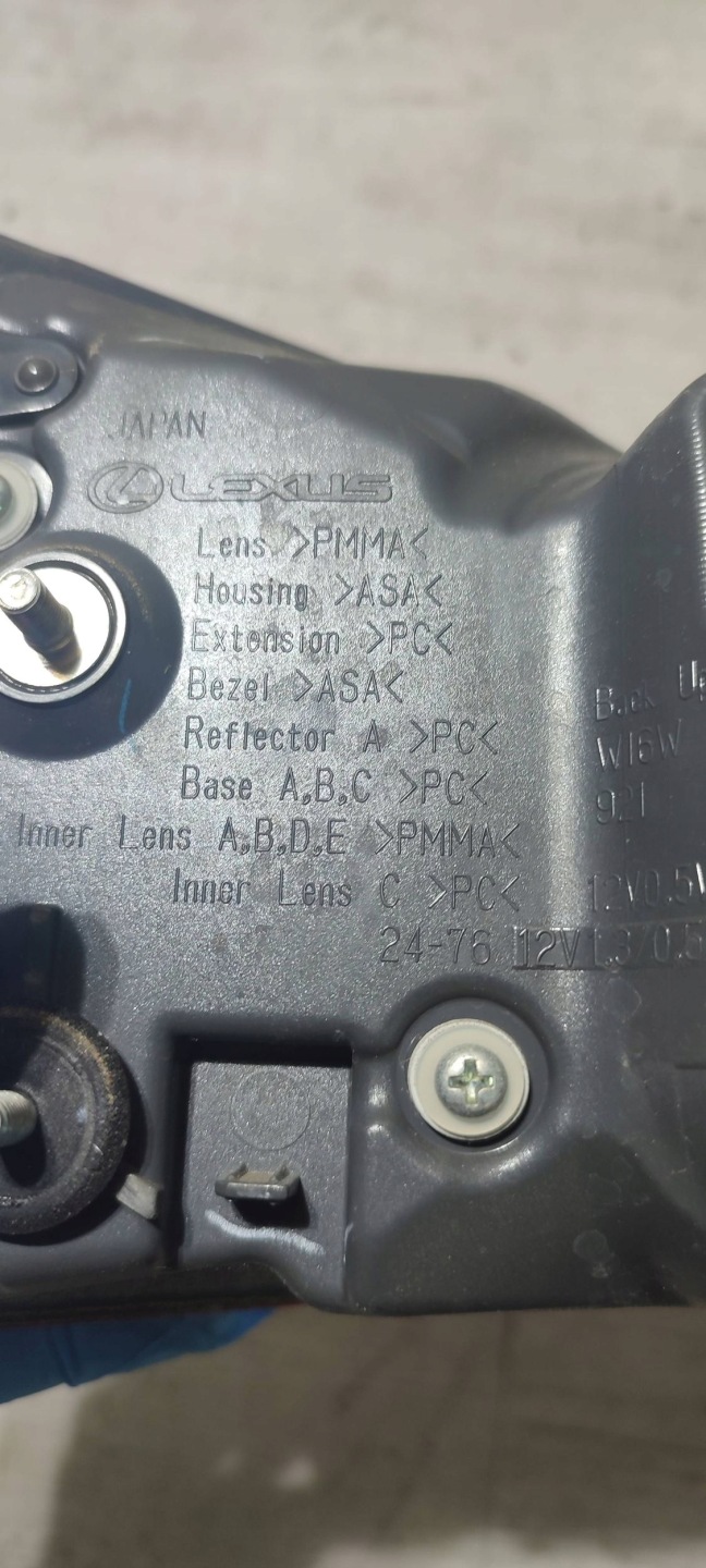 Lexus RC 2019 rear part side right light rear
