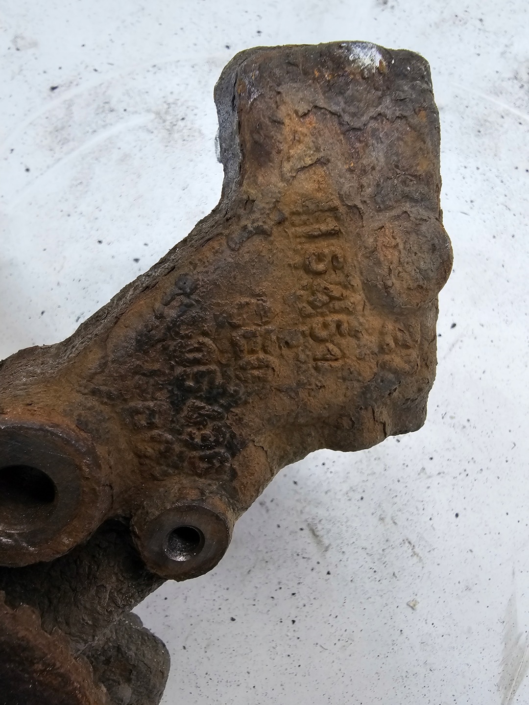 arm swing right rear part A4 B6 B7 8E0505436BC