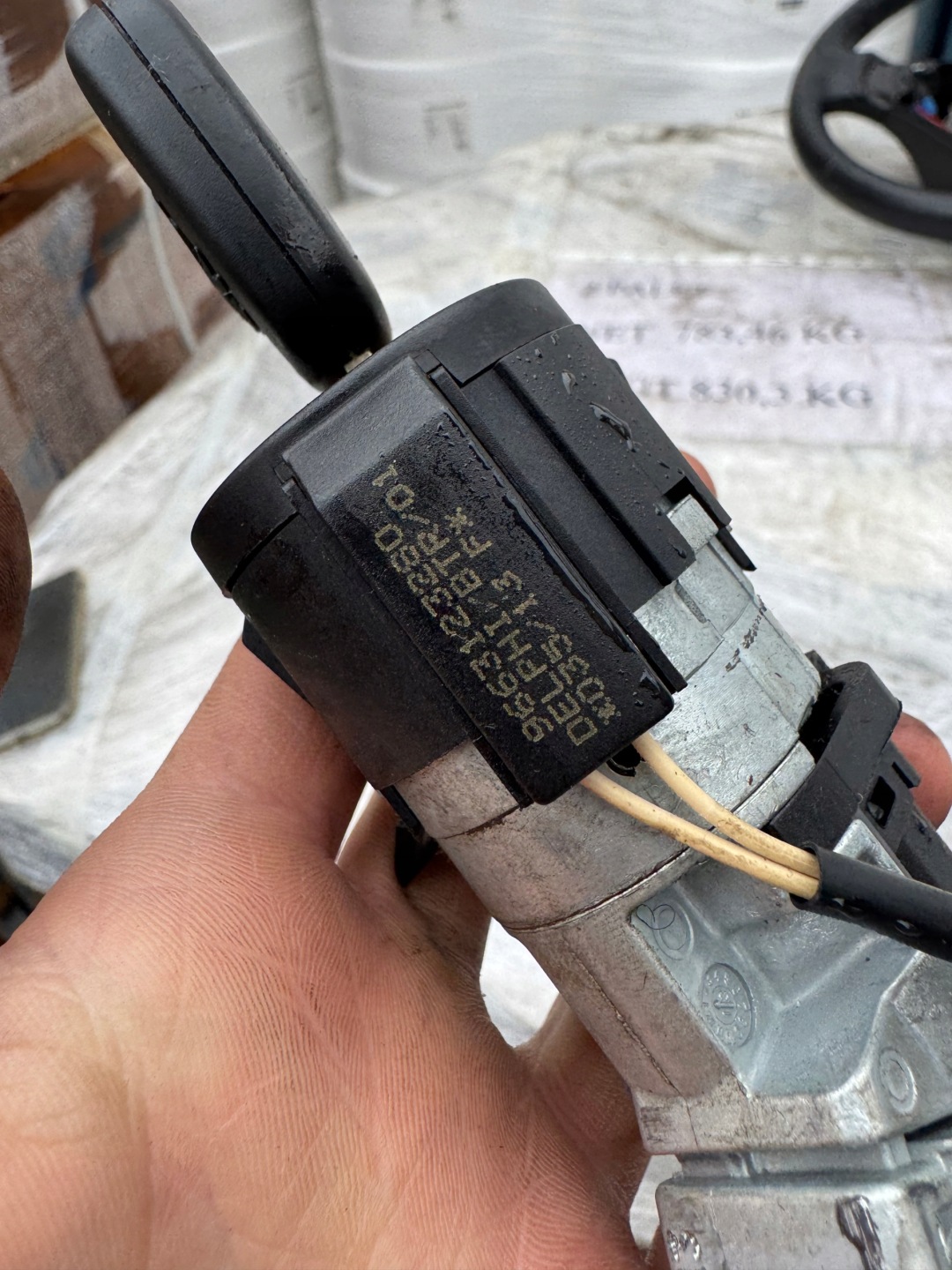 ignition key Peugeot OE 9663123280