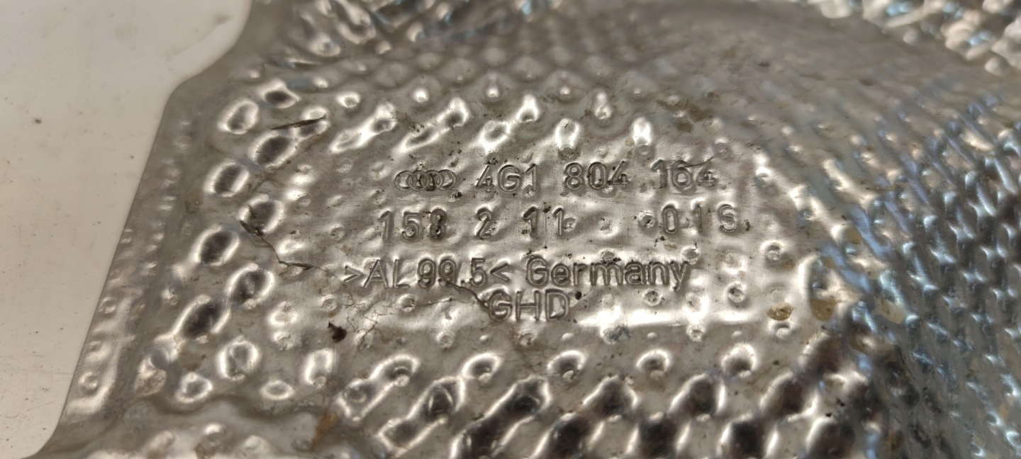 Blende Abdeckung TERMICZNA AUDI A6 C7 4G1804164