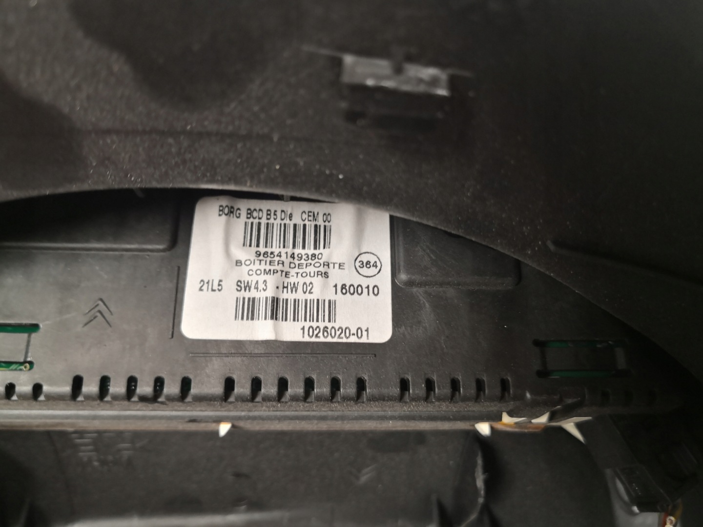 display CITROEN C4 and 9654149380