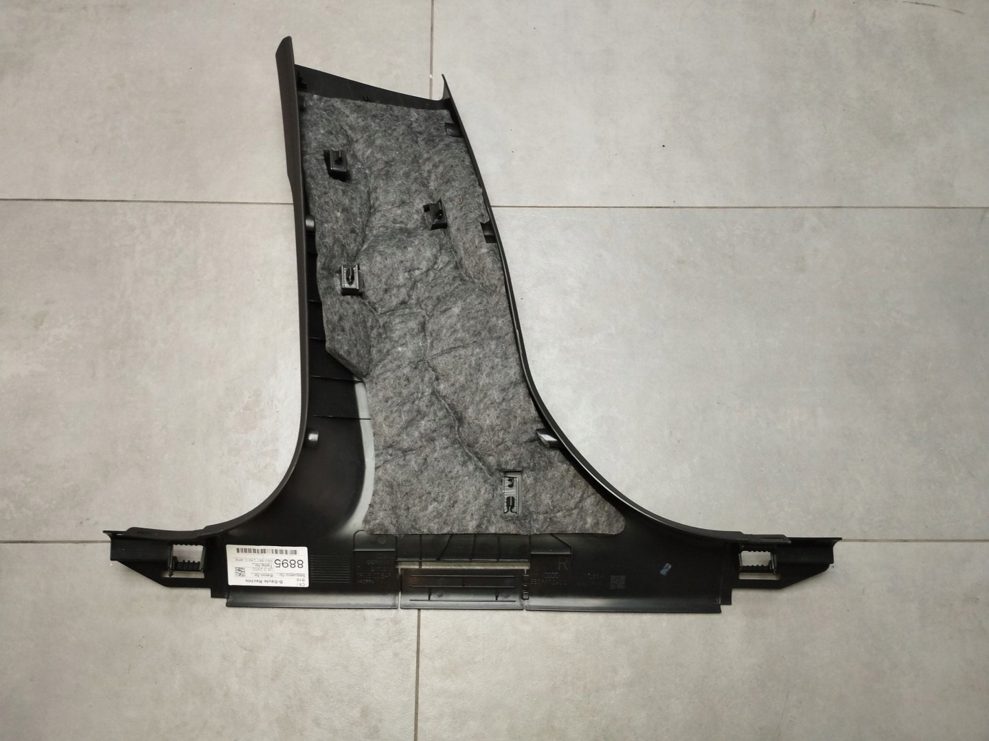 Audi A5 KOMBI cover slupka B lower 8B3867240C