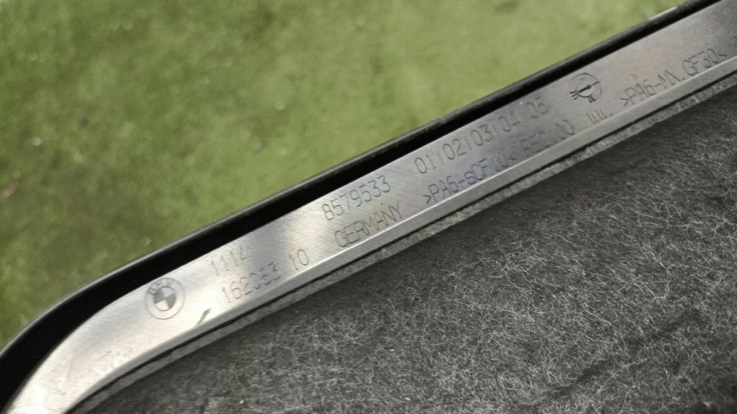 BMW F46 fedél motorfedél 8579533