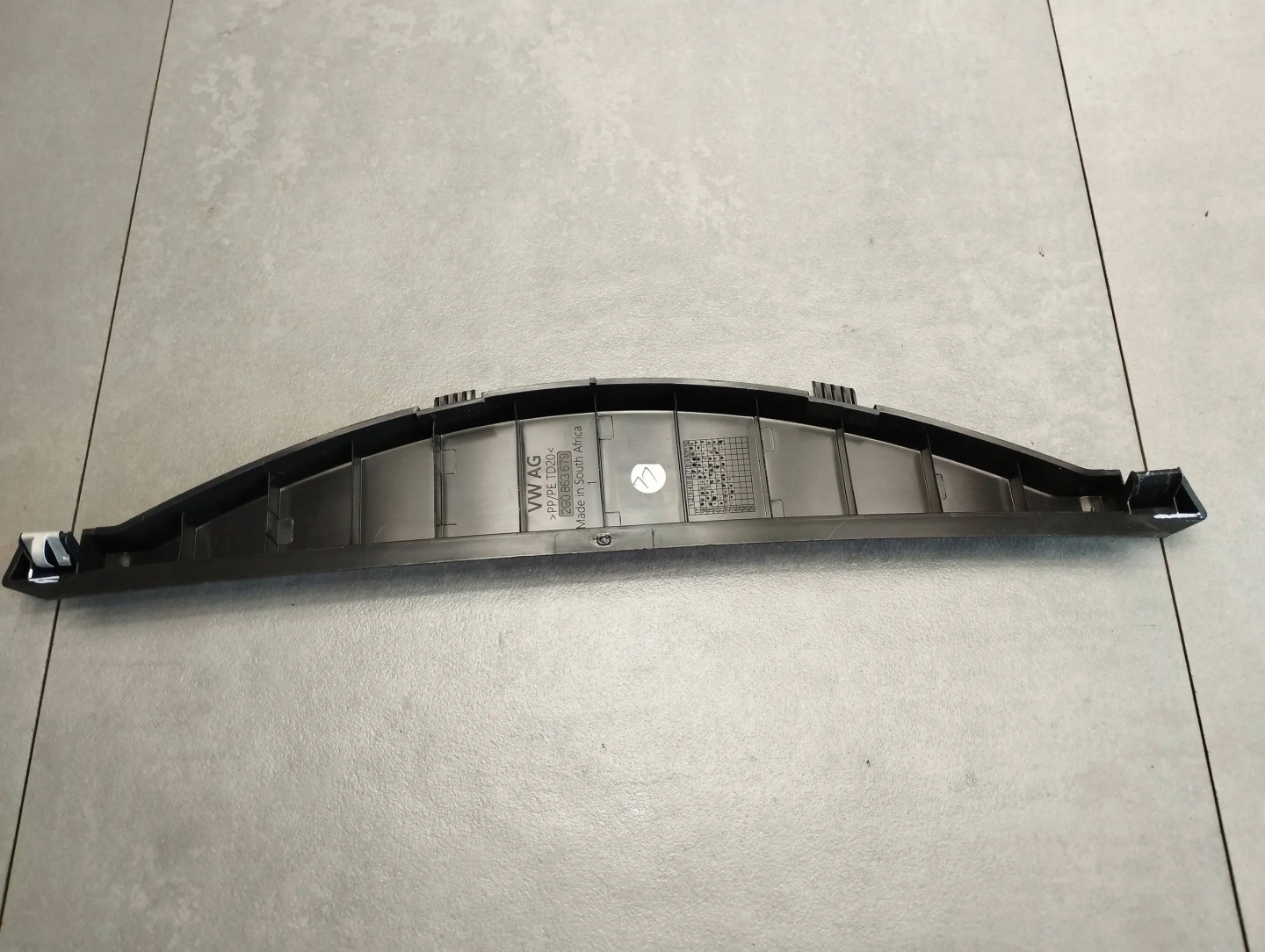 VW Polo VI 2G cover boot 2G0863679