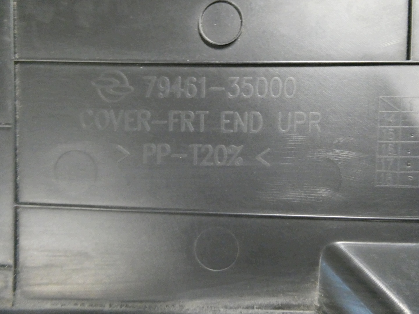 upper panel cover front SSANGYONG TIVOLI 15-18