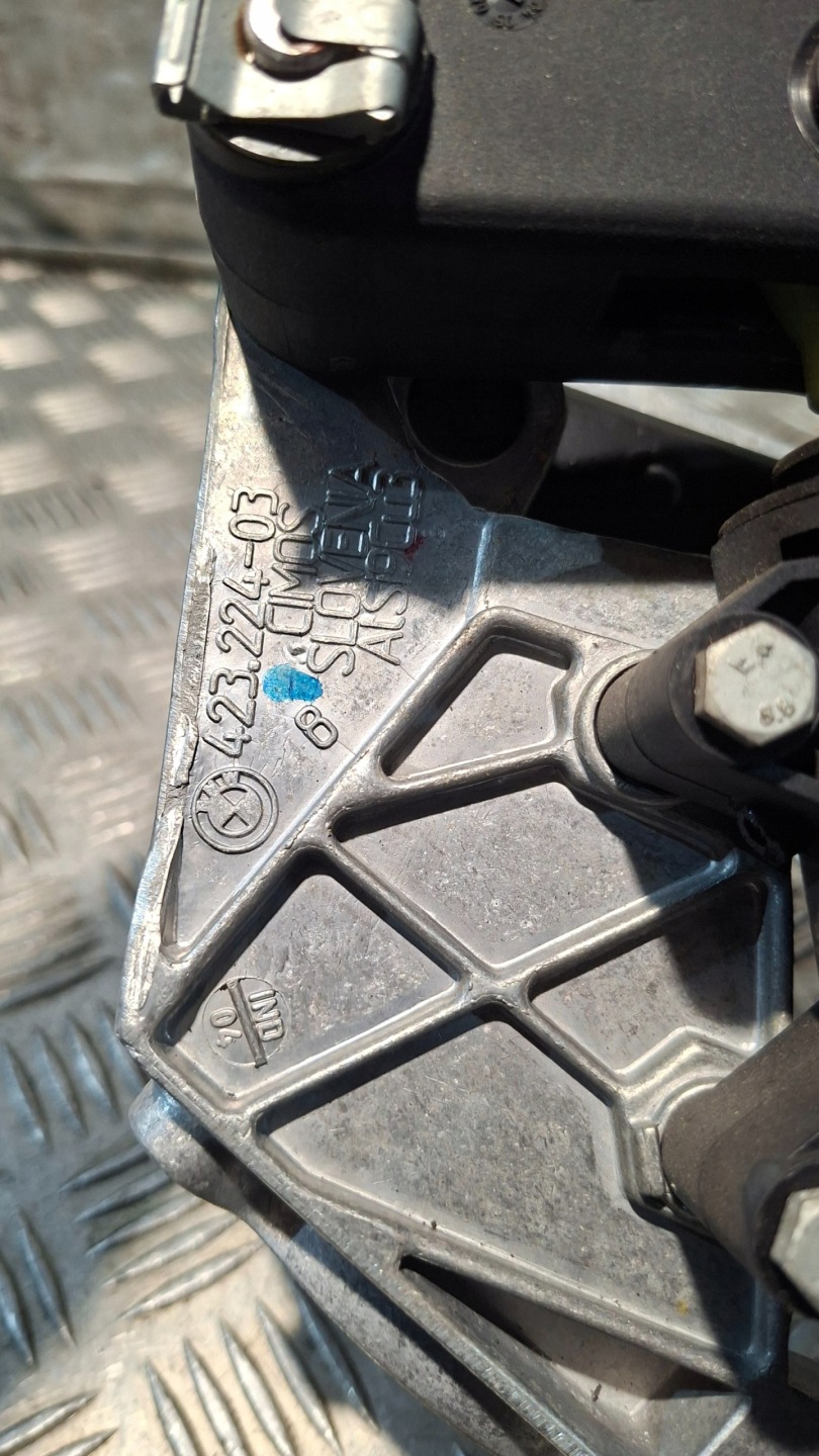 PEDAL Frein Embrayage BMW E81 2.0D