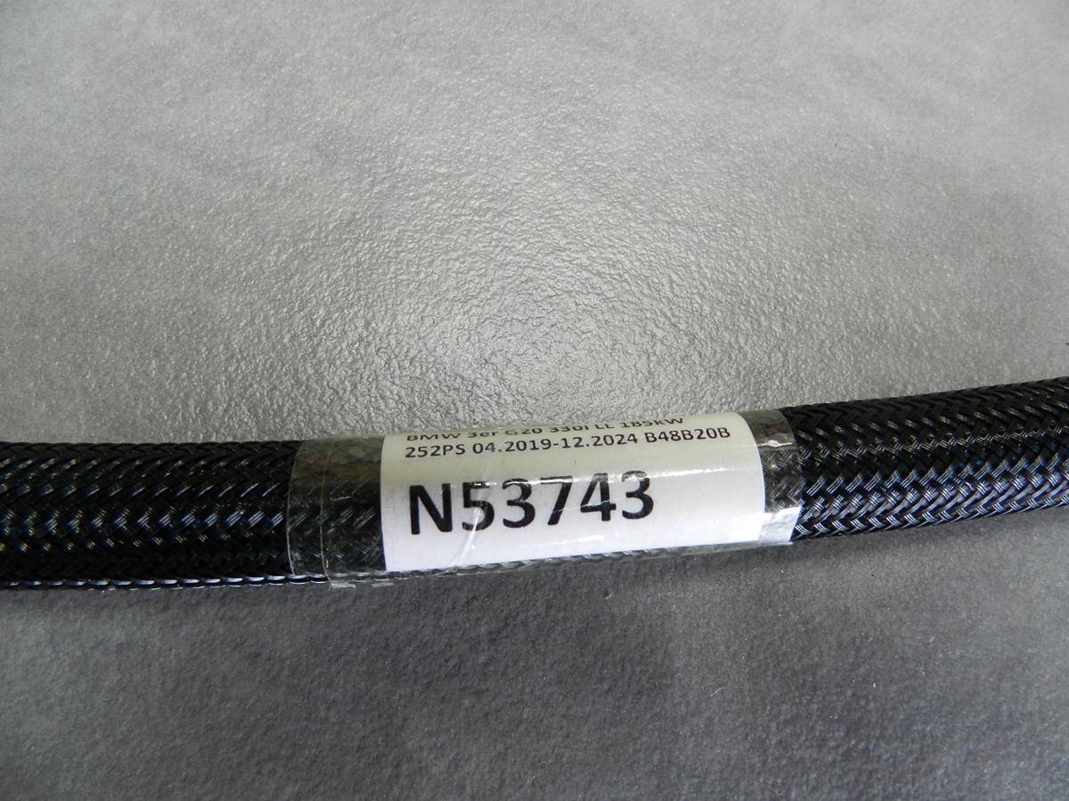 BMW 3 G20 2.0i fuel line 8687743
