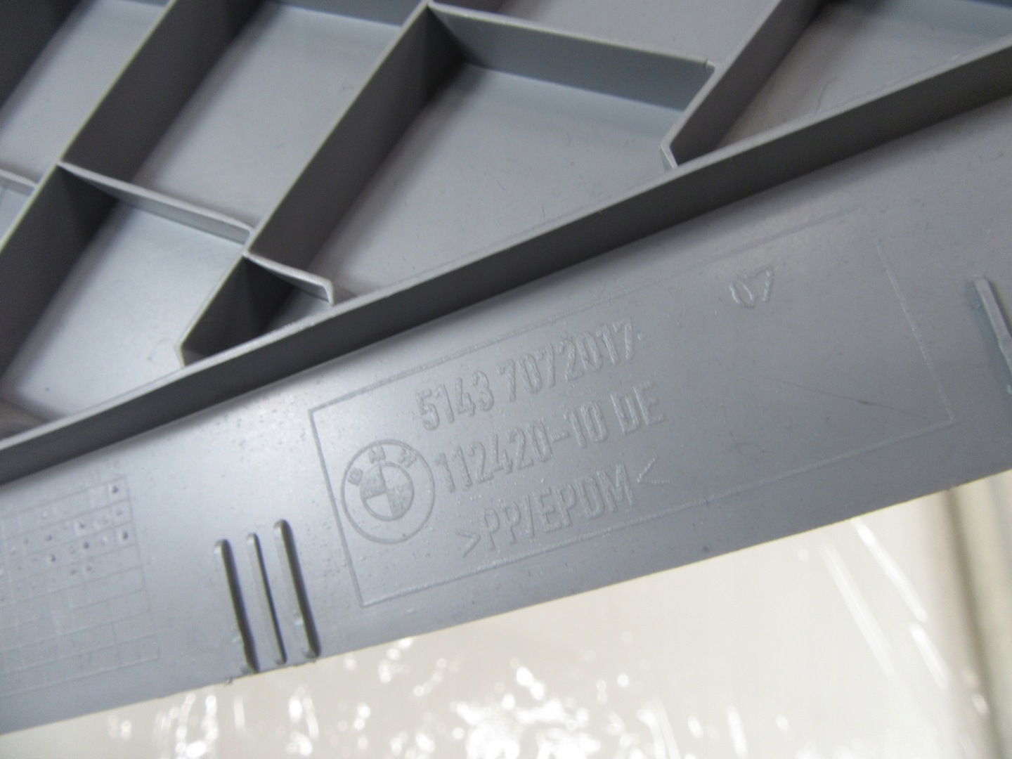 cover slupka B left front BMW e81