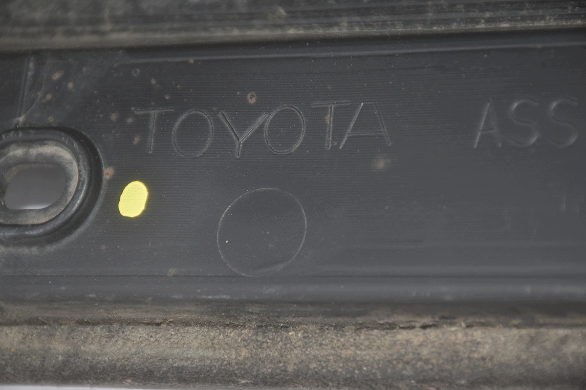 lišta krytka prahová pravá LEXUS IS II 75850-53010