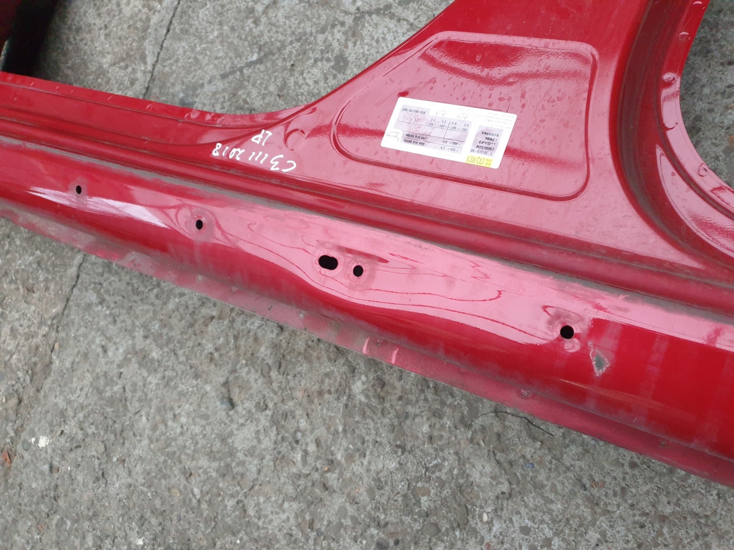 pillar threshold quarter CITROEN C3 III 2016- left