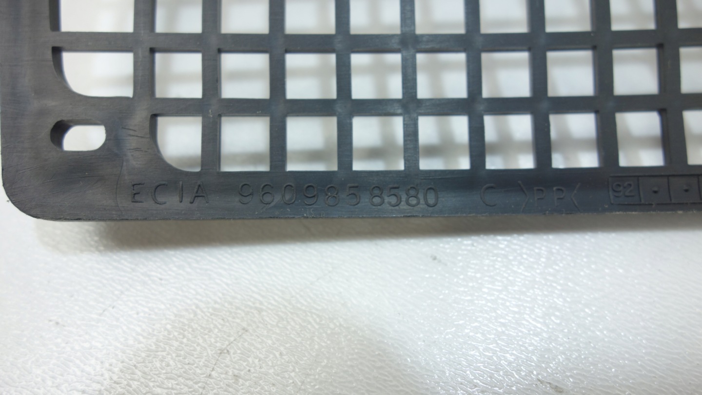 PEUGEOT grid GRILLA 9609858580