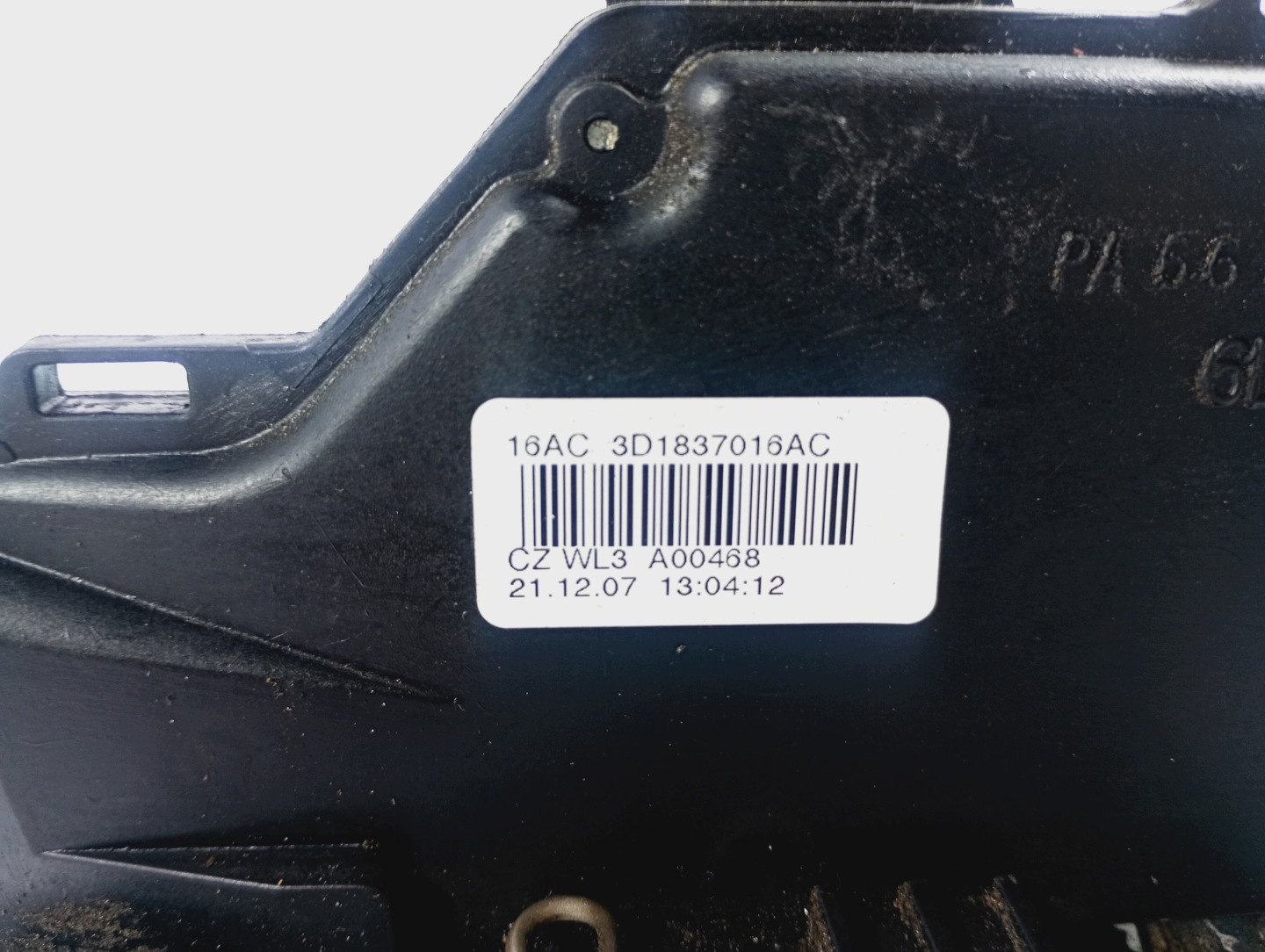lock door right front OE 3D1837016AC SKODA Octavia II 2 04-13