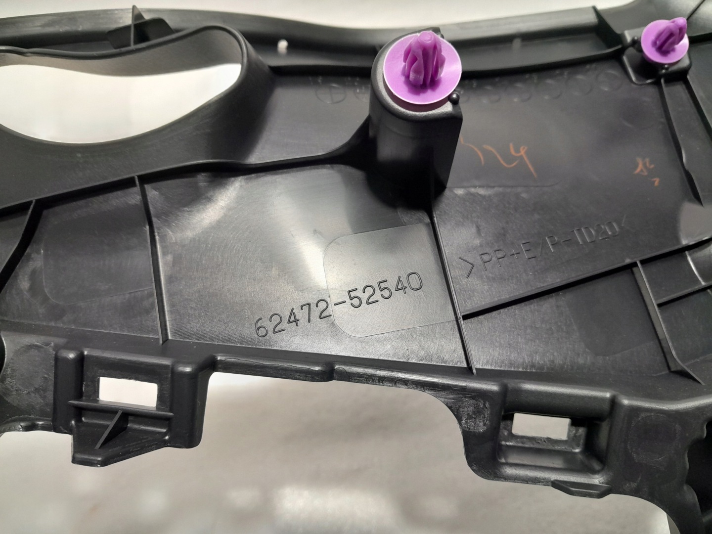 TOYOTA YARIS GR IV 4 boot upholstery right 62472-52540
