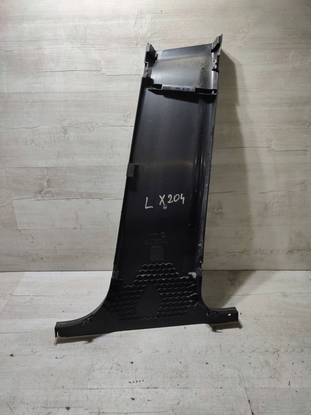 Mercedes-Benz GLK (X204) 2013 left side cover lower slupka / B