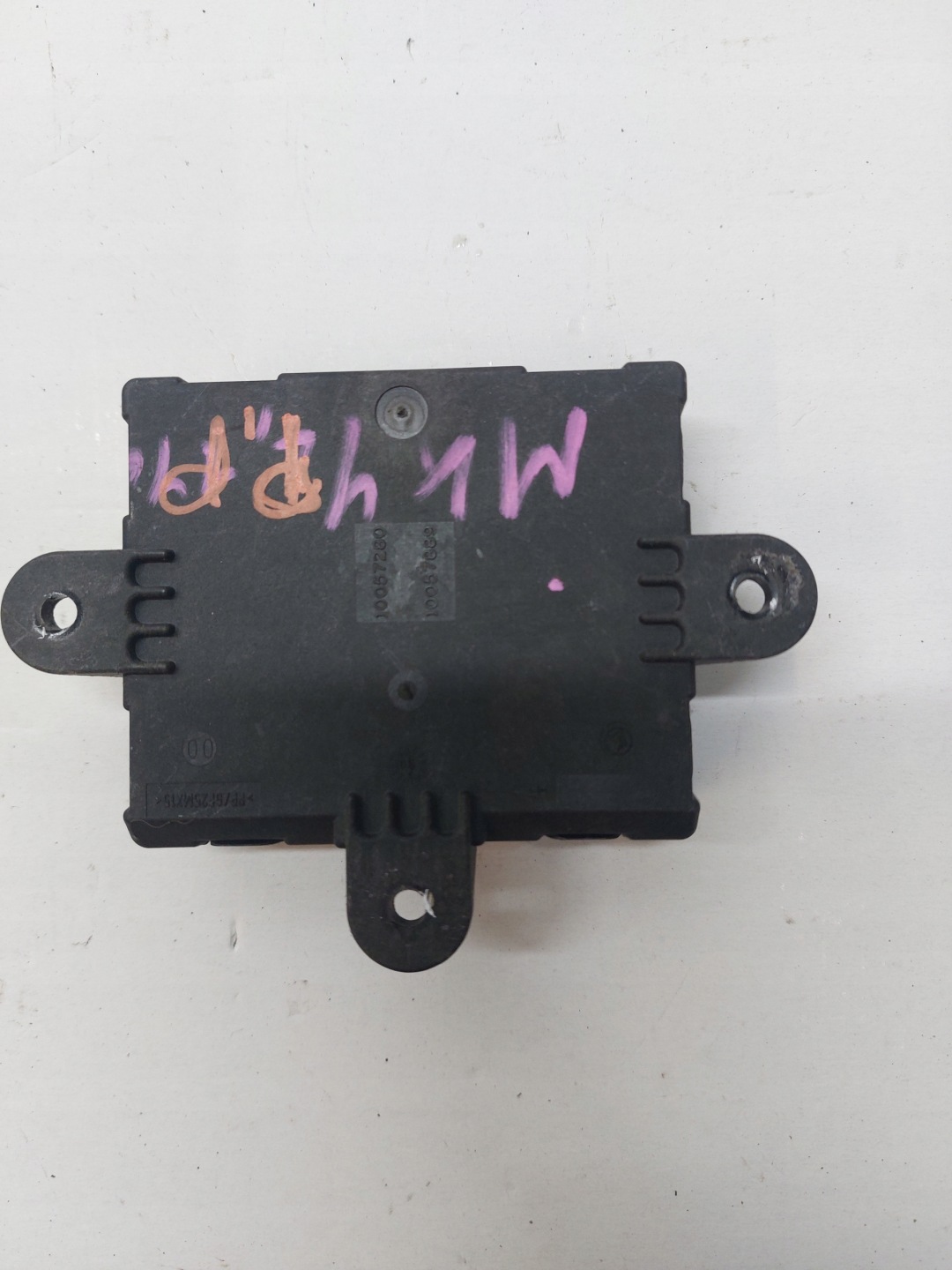 module door right front FORD MONDEO MK4 9G9T14B534AC