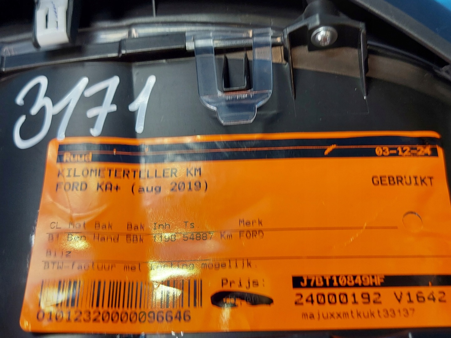 dials clock FORD KA+ 2019r 1.2 B J7BT10849HF