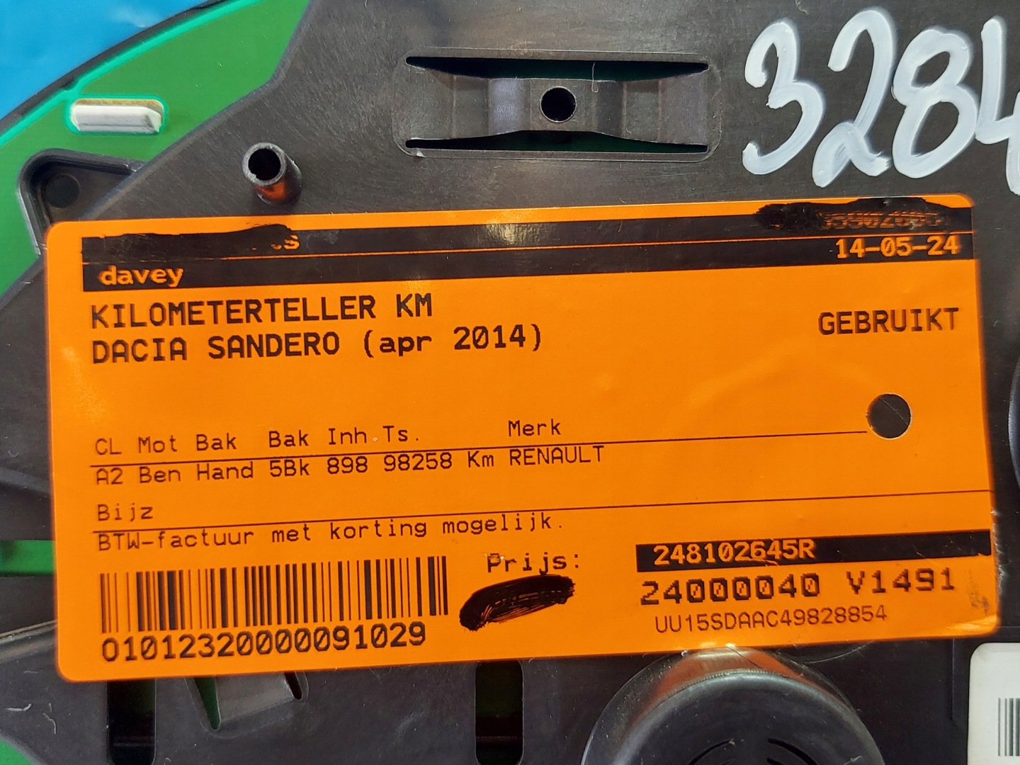 dials clock DACIA SANDERO 2014R 0.9 B 248102645R