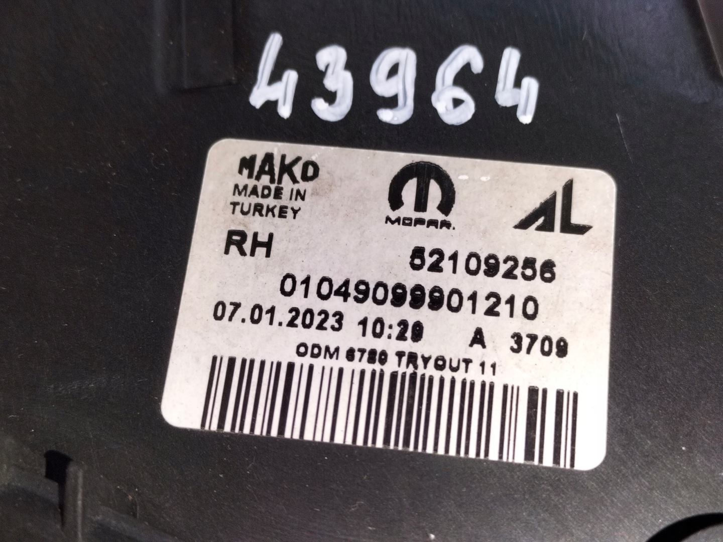 light front reflektor right FIAT DOBLO II LIFT 15